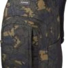 Dakine Campus L 33L Rugzak - Cascade Camo 1 Dakine Campus L 33L Rugzak - Cascade Camo -Liora Luxe Winkel 806x1200